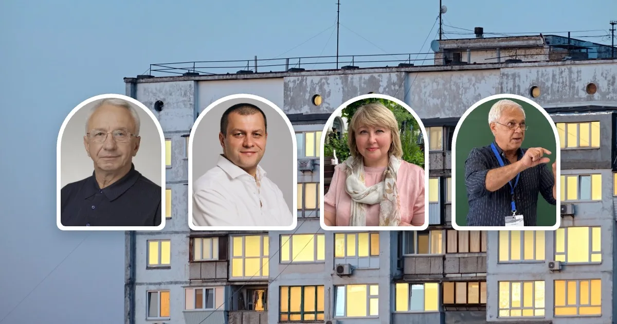 Капітальний ремонт старих будинків в Україні: хто платить та як вирішити кризу