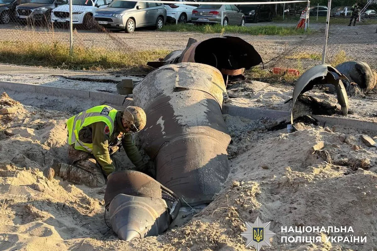 Атака на Київ 2026: наслідки обстрілу й нездетонована ракета