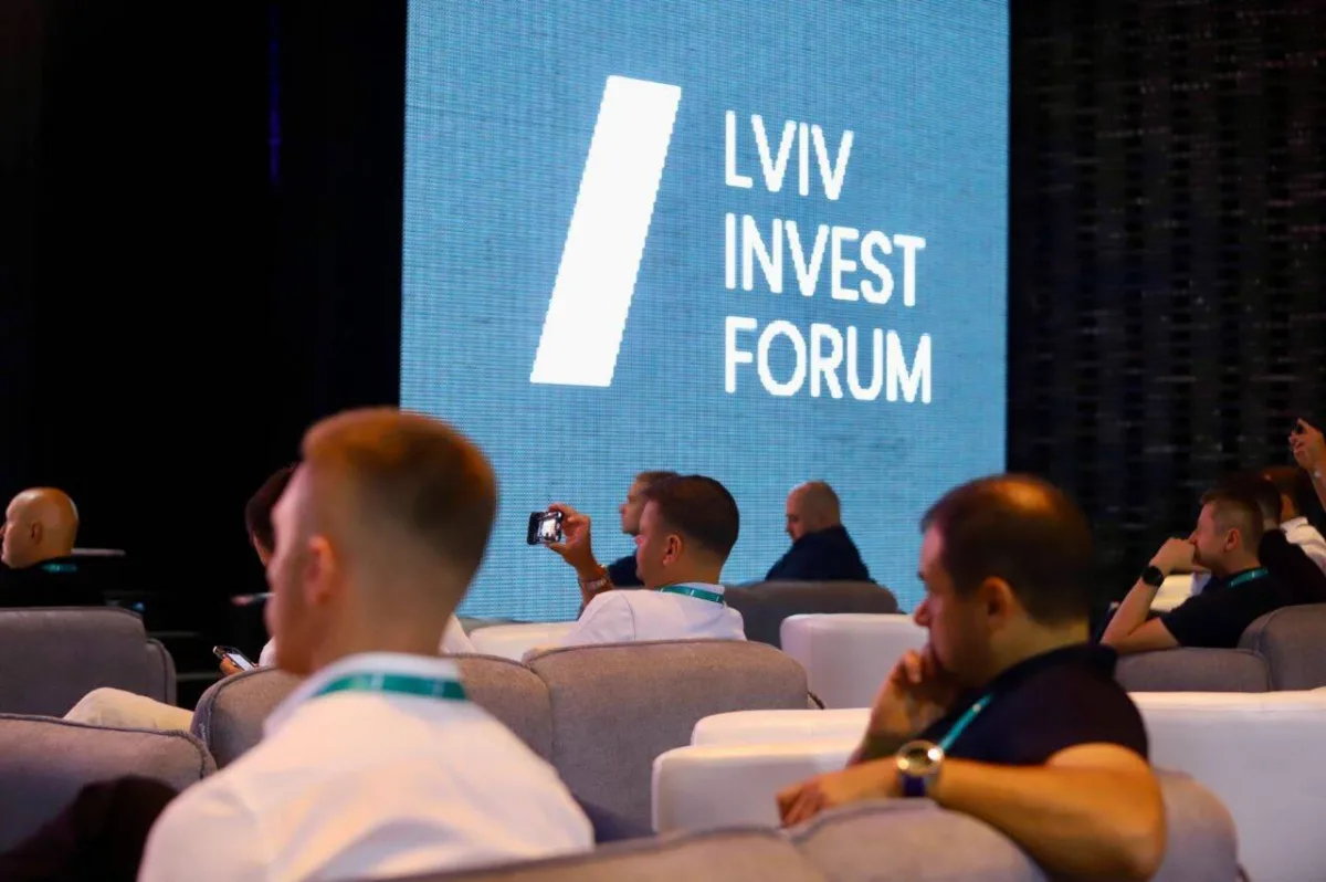 Lviv Invest Forum 2026: як 3000 інвесторів збираються у Львові