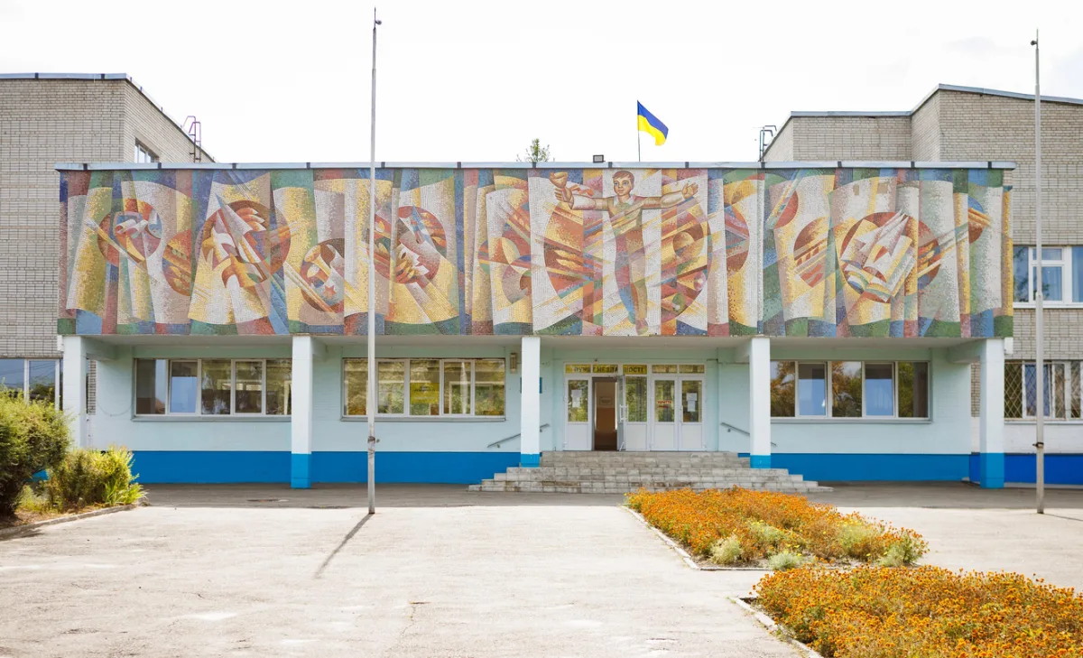 Як зберегти мозаїку на фасаді при утепленні будівлі