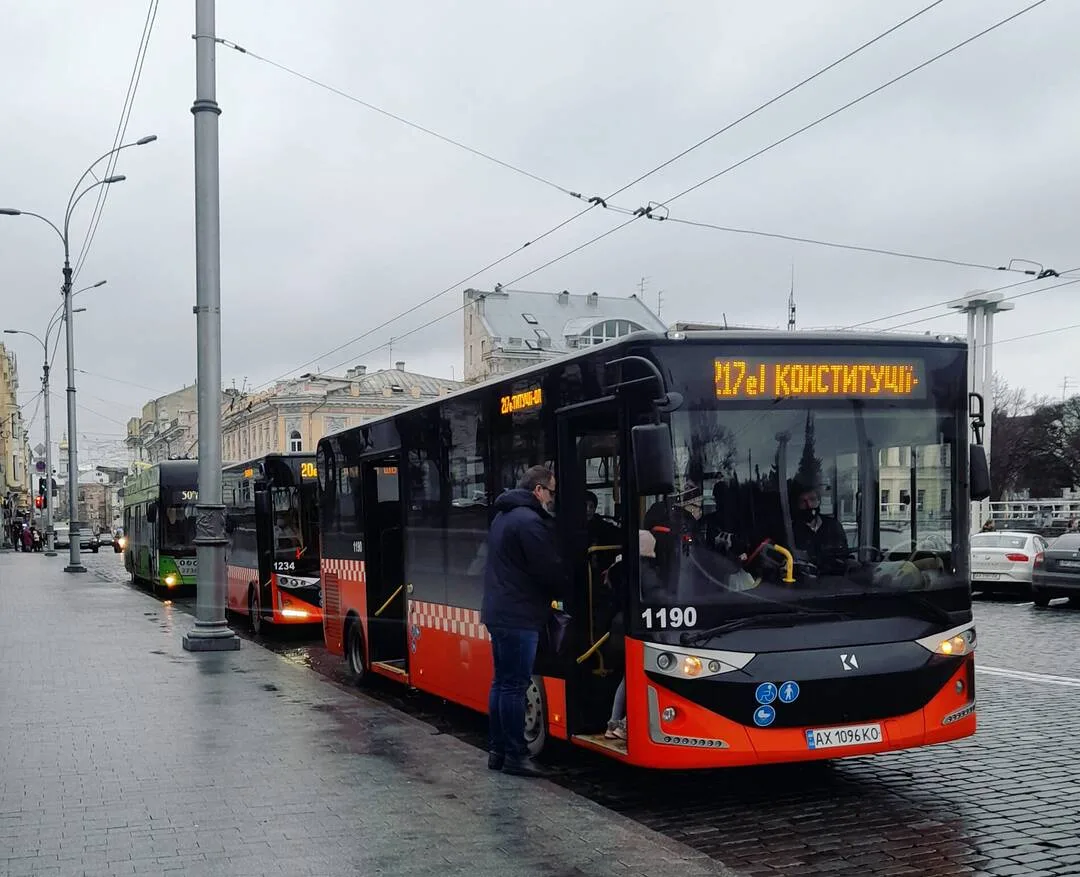 Безкоштовний проїзд у Харкові: як міська влада зберігає транспортну доступність