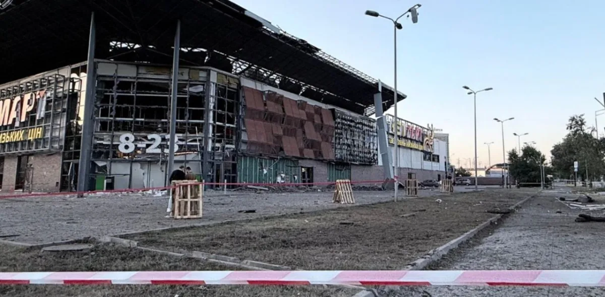 Нічна атака на Київ: жертви, поранені та масштаб руйнувань 2026