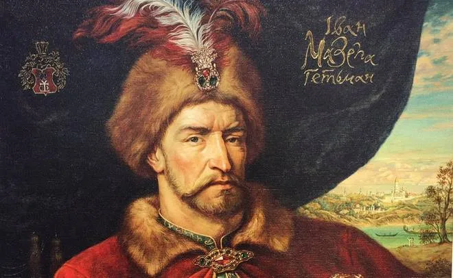 Пам'ятник Мазепі у Києві: що передбачає указ і як це відбуватиметься