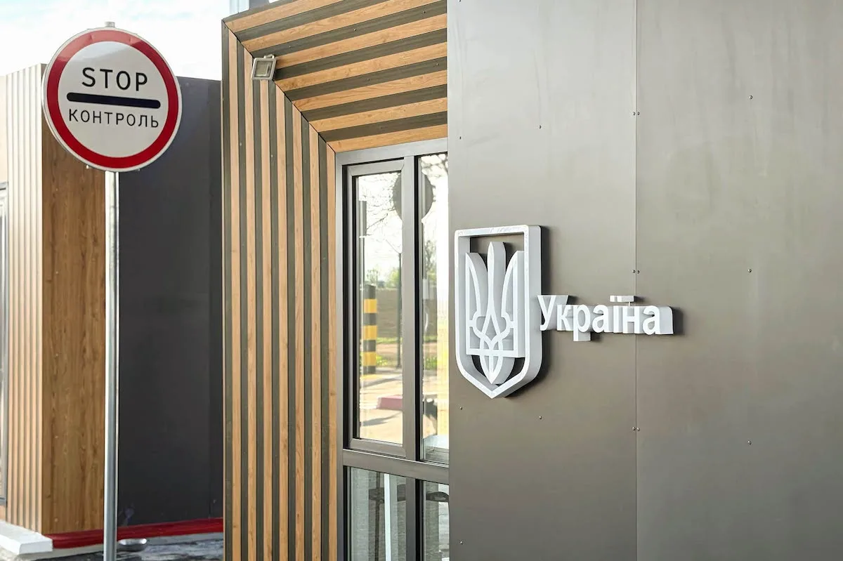 Два нові КПП на кордоні України й Румунії: як змінюватиме прикордонна інфраструктура