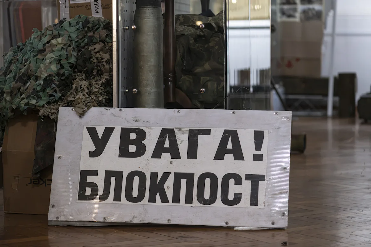 Військово-історичний музей оцифрував 500+ артефактів війни: гід онлайн