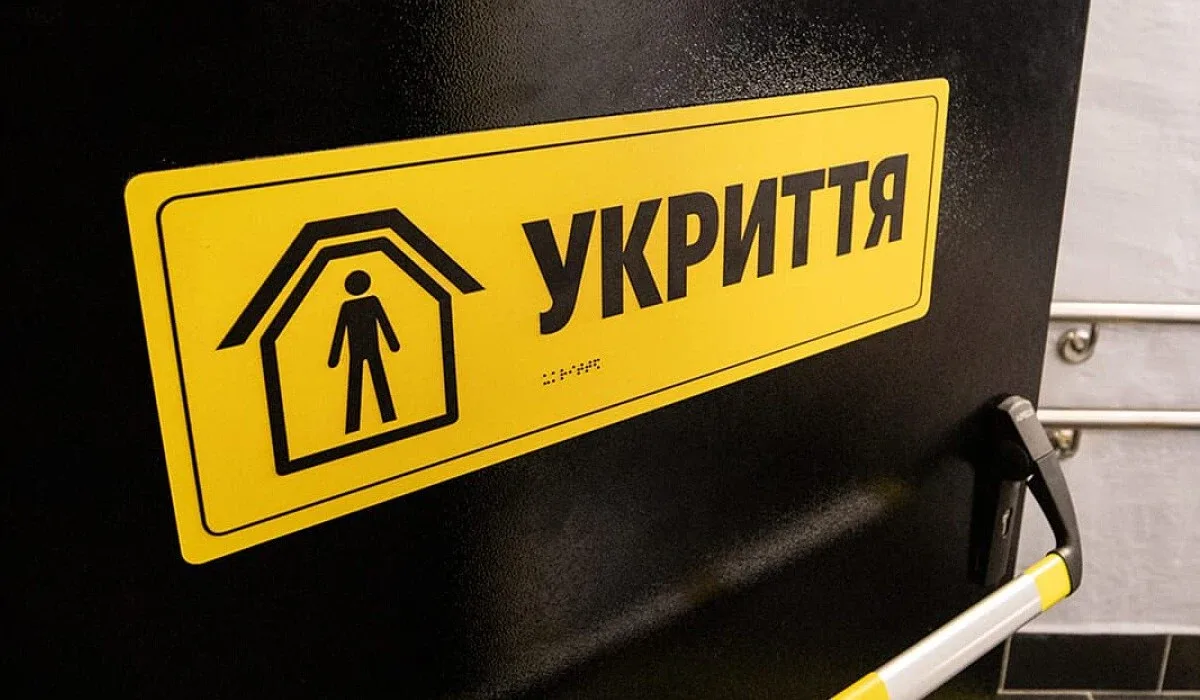 Вимоги до укриттів для малого бізнесу: як підприємці просять допомогти Кабмін