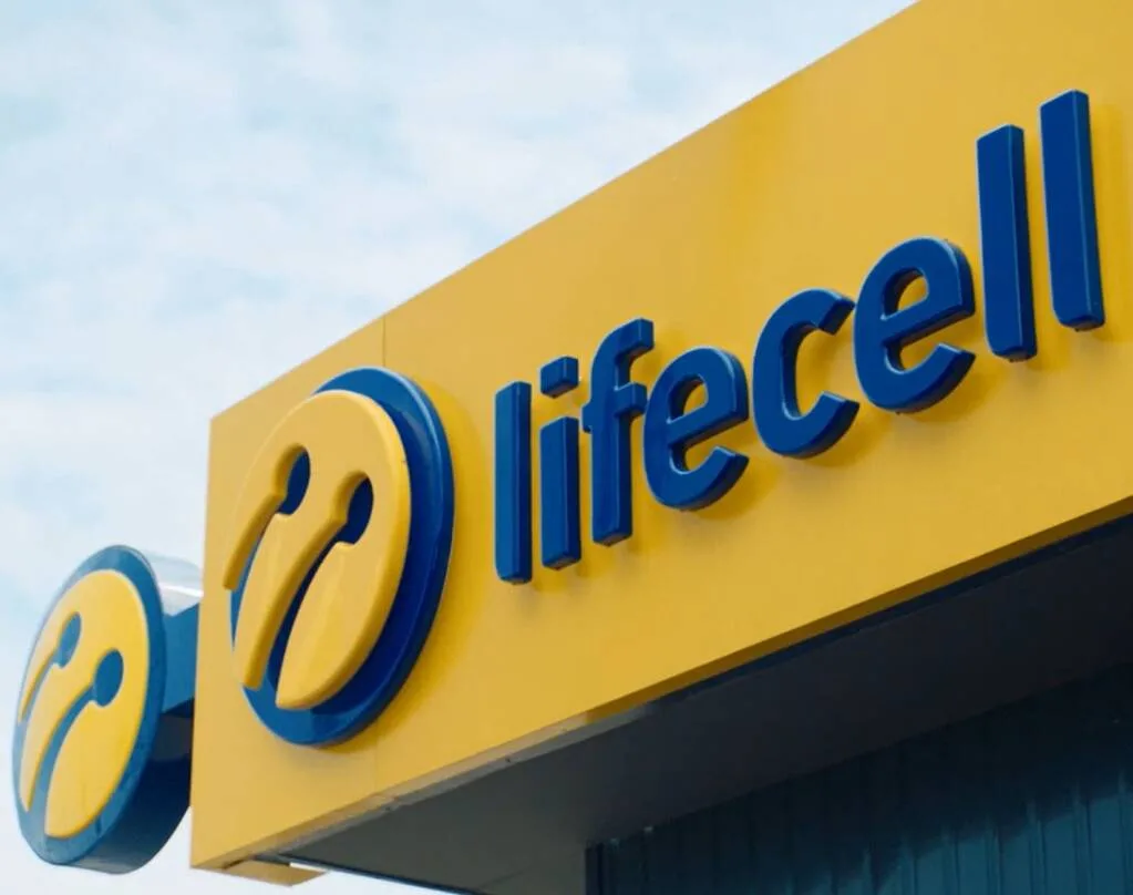 5G у Києві: як підключитися до тестової мережі Lifecell 2026